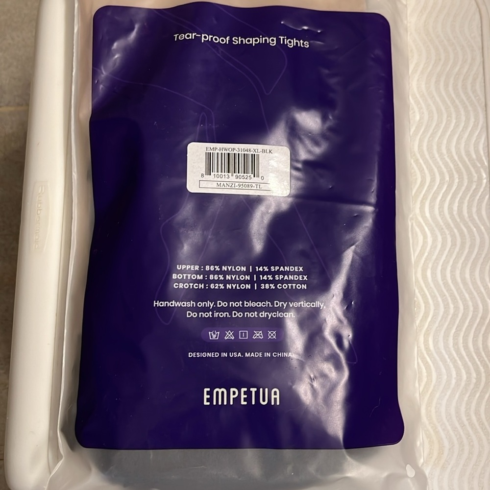 Black tear-proof shaping tights size XL - Picture 5 of 10